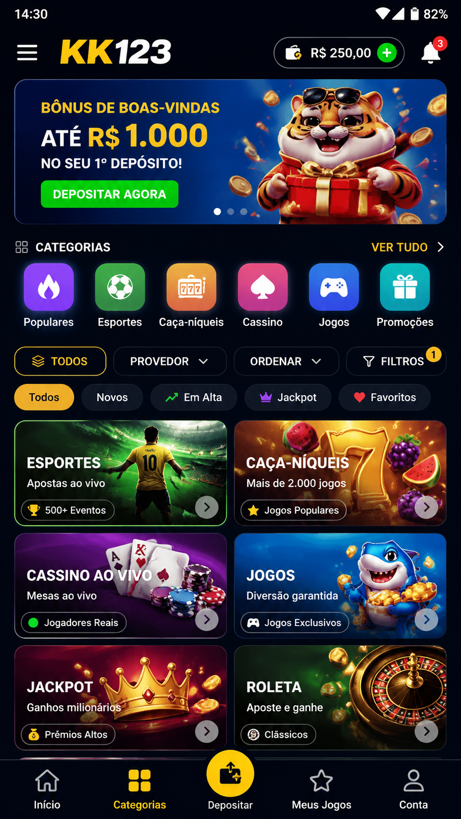 kk123 screenshot