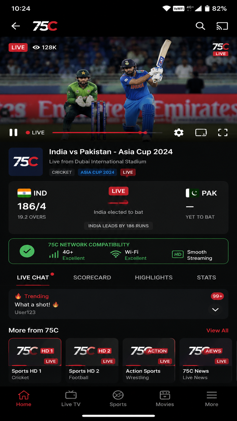 75c screenshot
